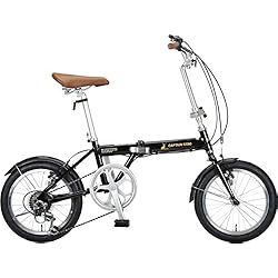 キャプテンスタッグ(CAPTAIN STAG) 16インチ 折りたたみ自転車 Amazon | キャプテンスタッグ(CAPTAIN STAG) AL 16インチ